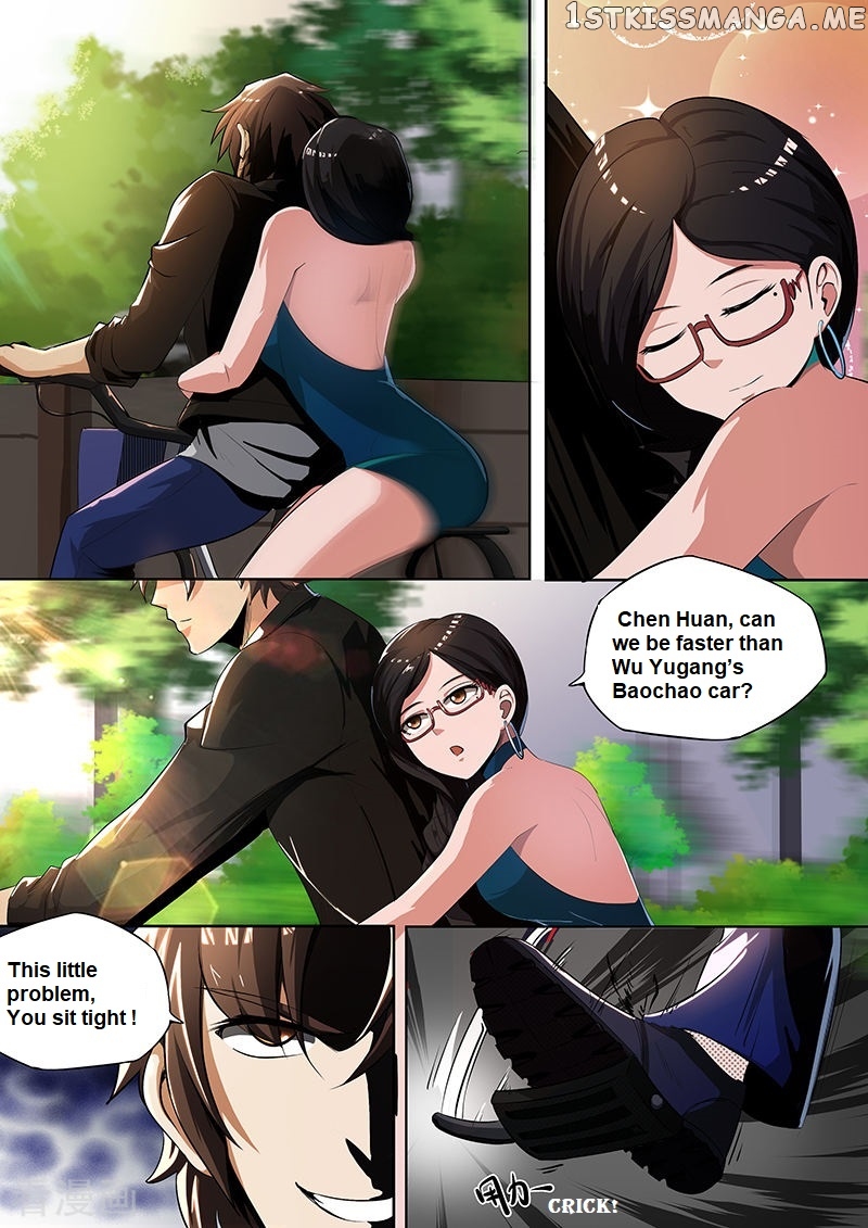 Royal Agent Chapter 12 - Page 6