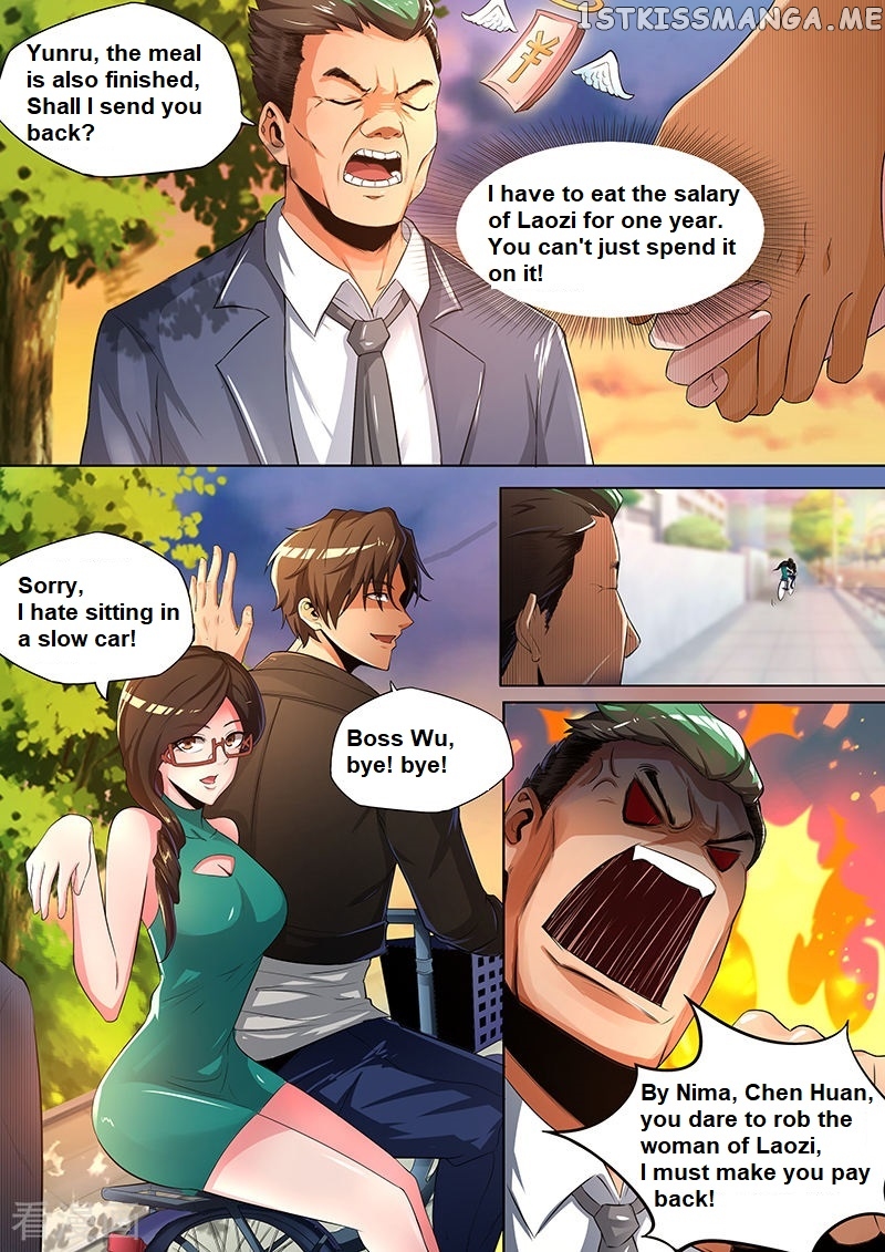 Royal Agent Chapter 13 - Page 11