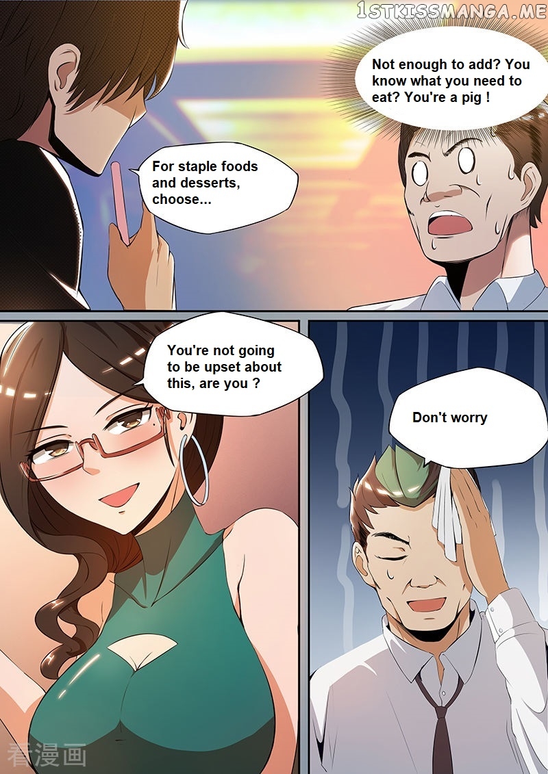 Royal Agent Chapter 13 - Page 5