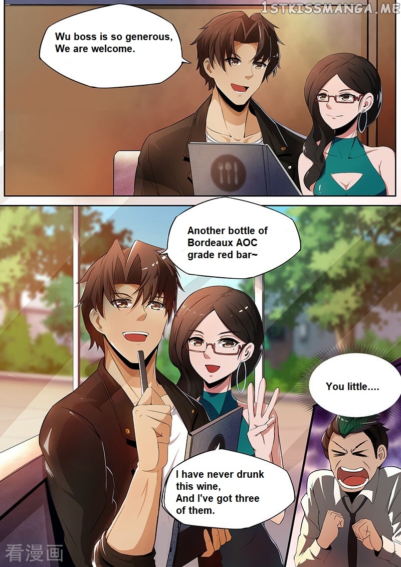 Royal Agent Chapter 13 - Page 6