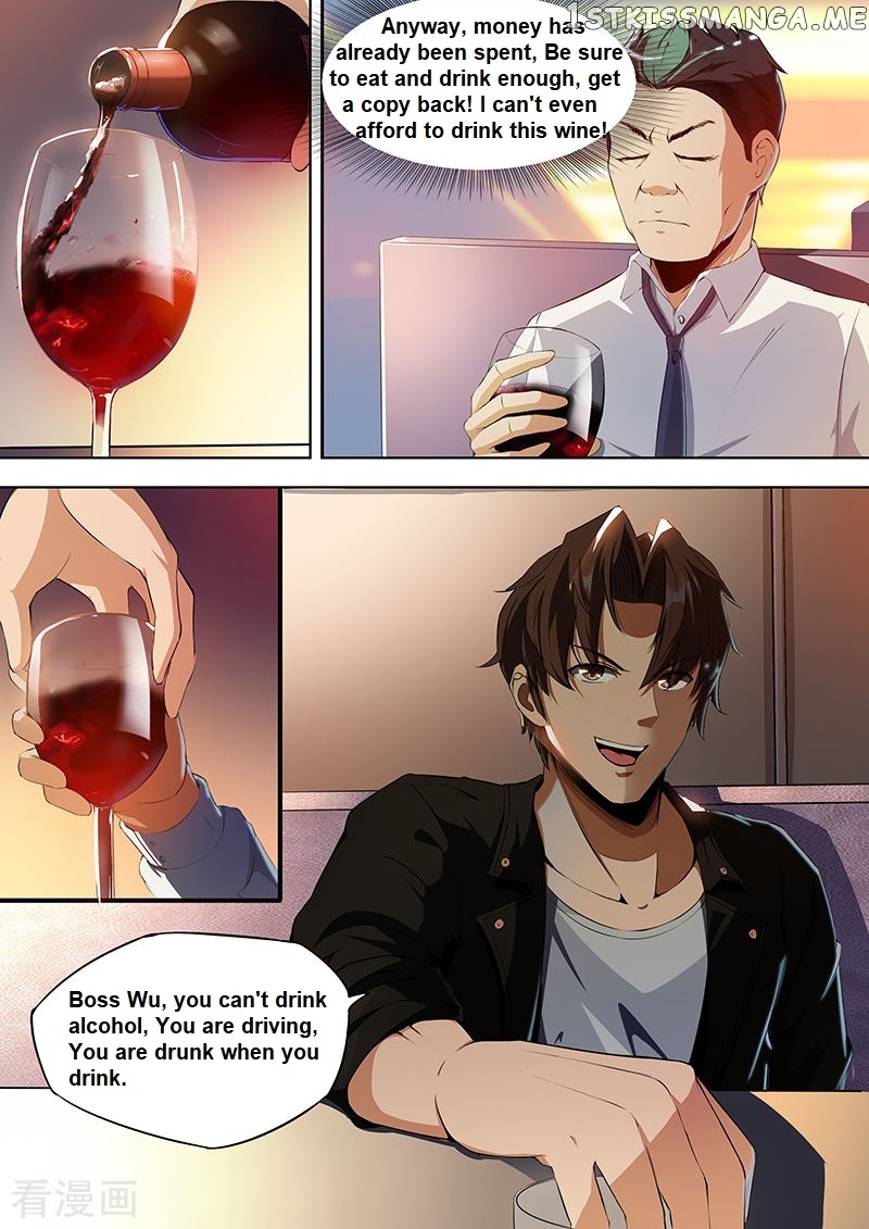 Royal Agent Chapter 13 - Page 7