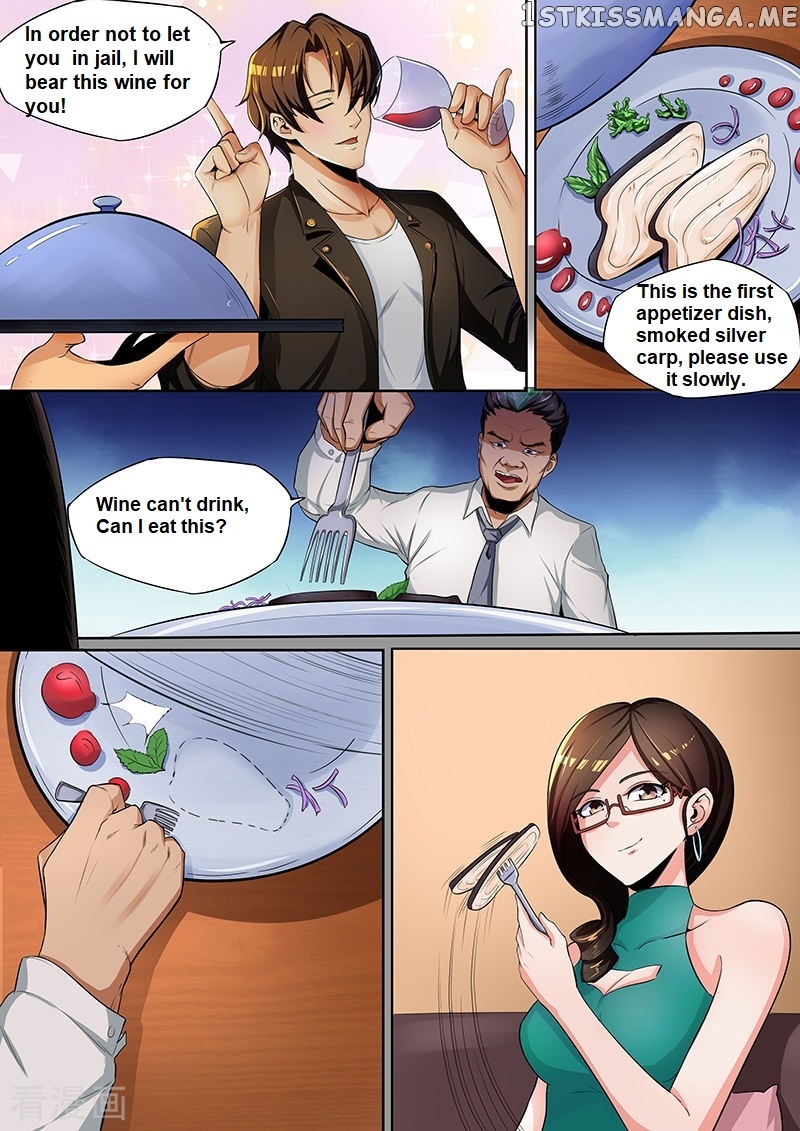 Royal Agent Chapter 13 - Page 8