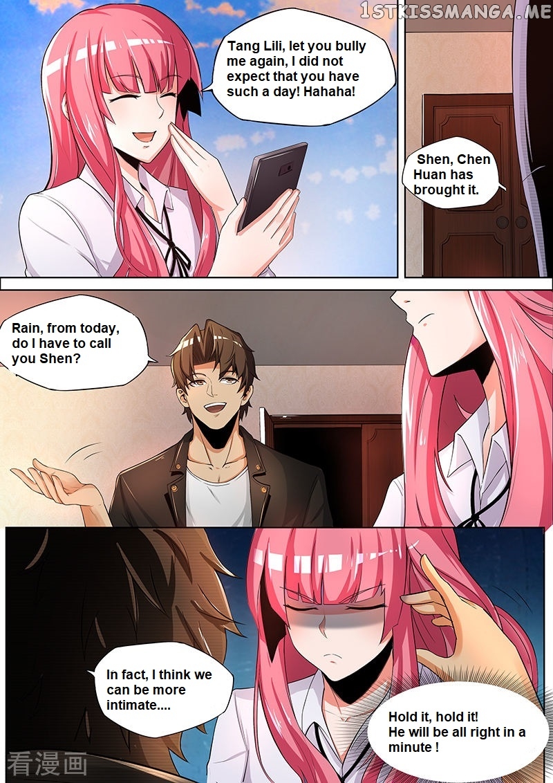 Royal Agent Chapter 14 - Page 11