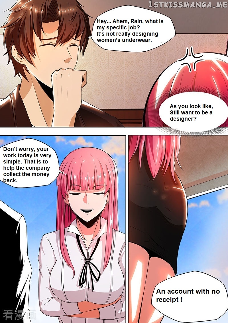 Royal Agent Chapter 14 - Page 12