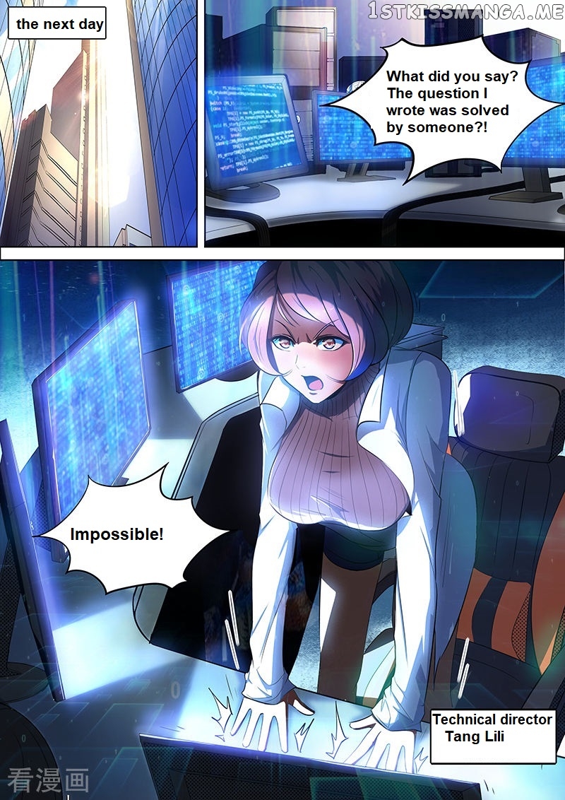 Royal Agent Chapter 14 - Page 5