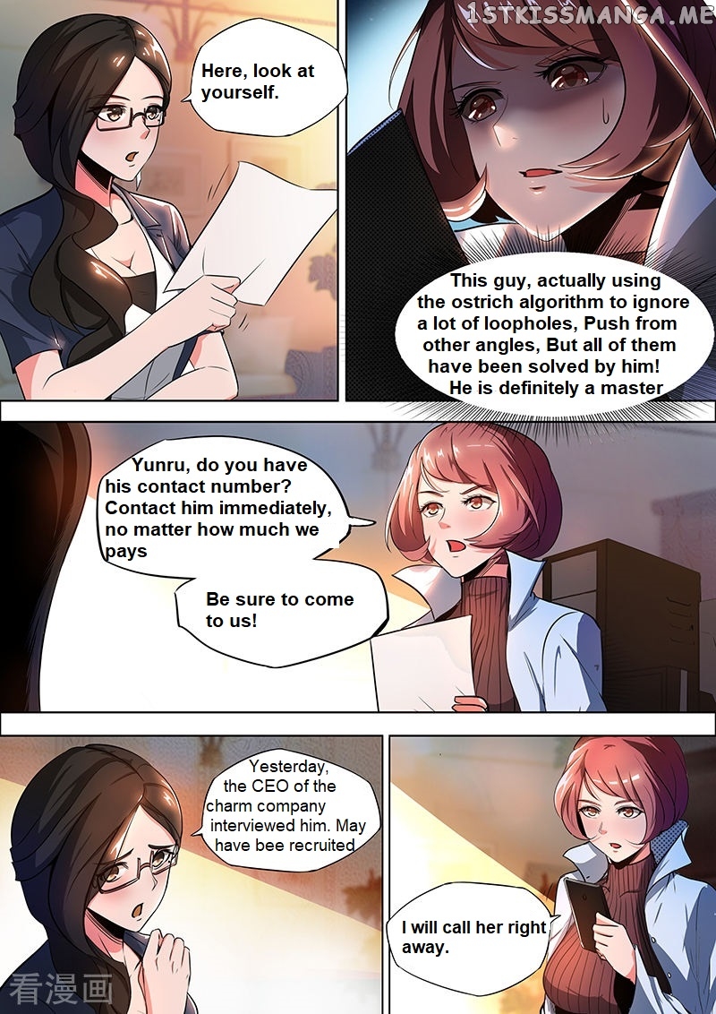 Royal Agent Chapter 14 - Page 6