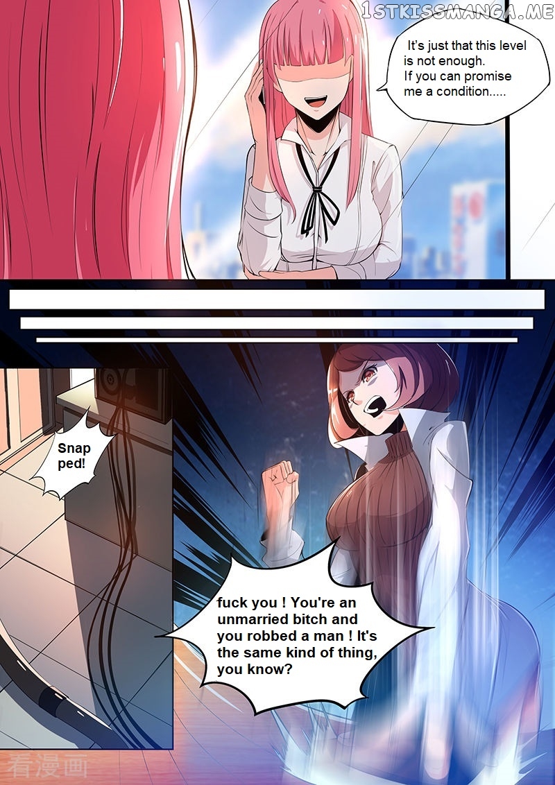 Royal Agent Chapter 14 - Page 9