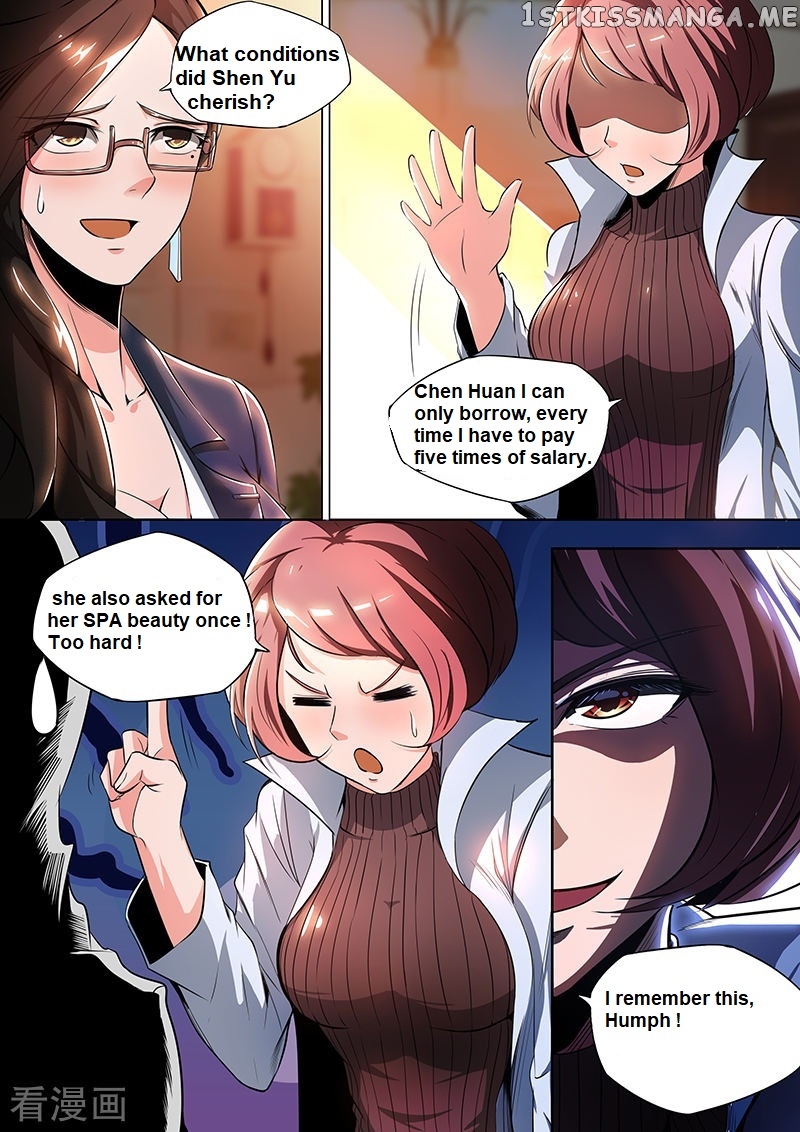 Royal Agent Chapter 14 - Page 10