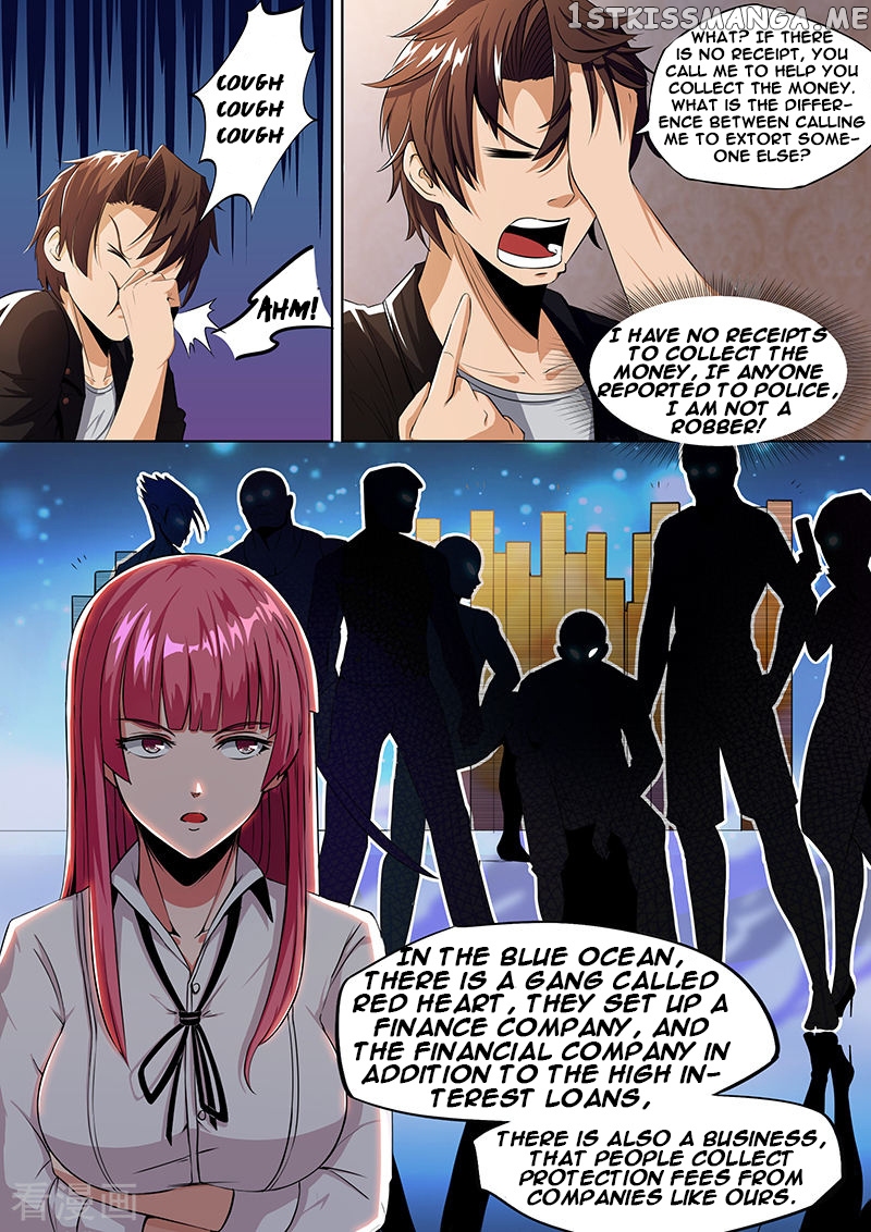 Royal Agent Chapter 15 - Page 2