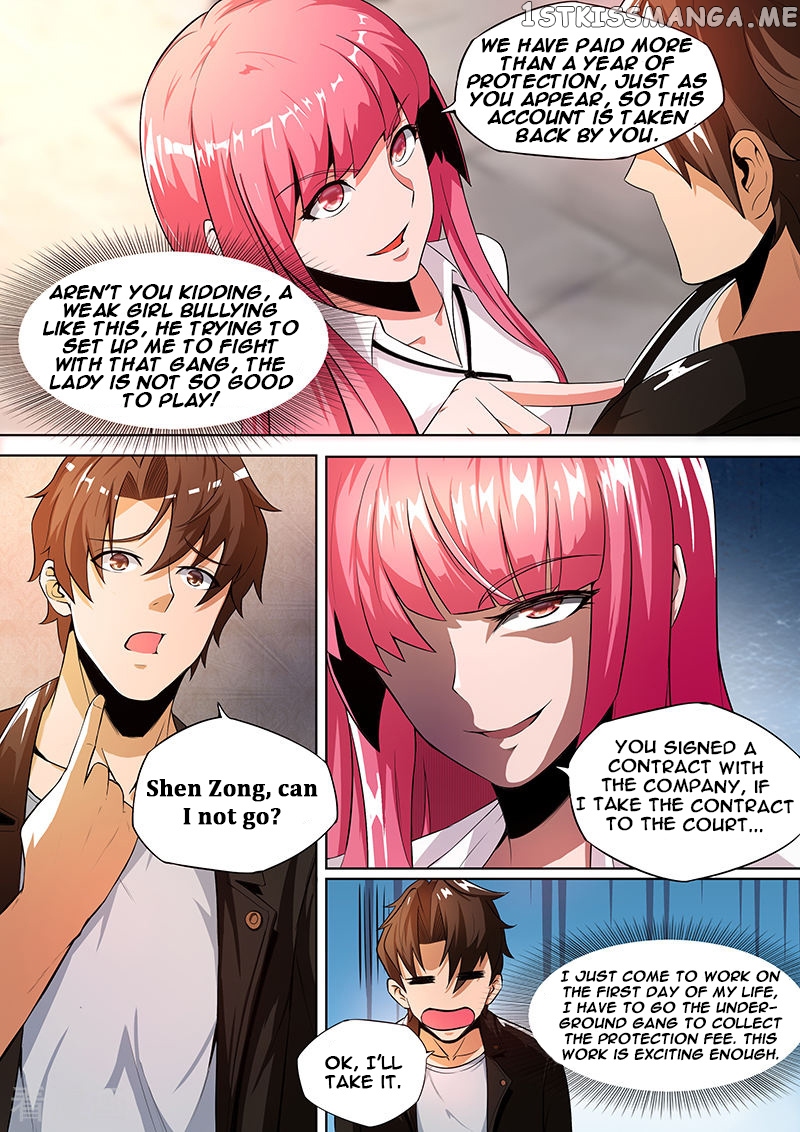 Royal Agent Chapter 15 - Page 3