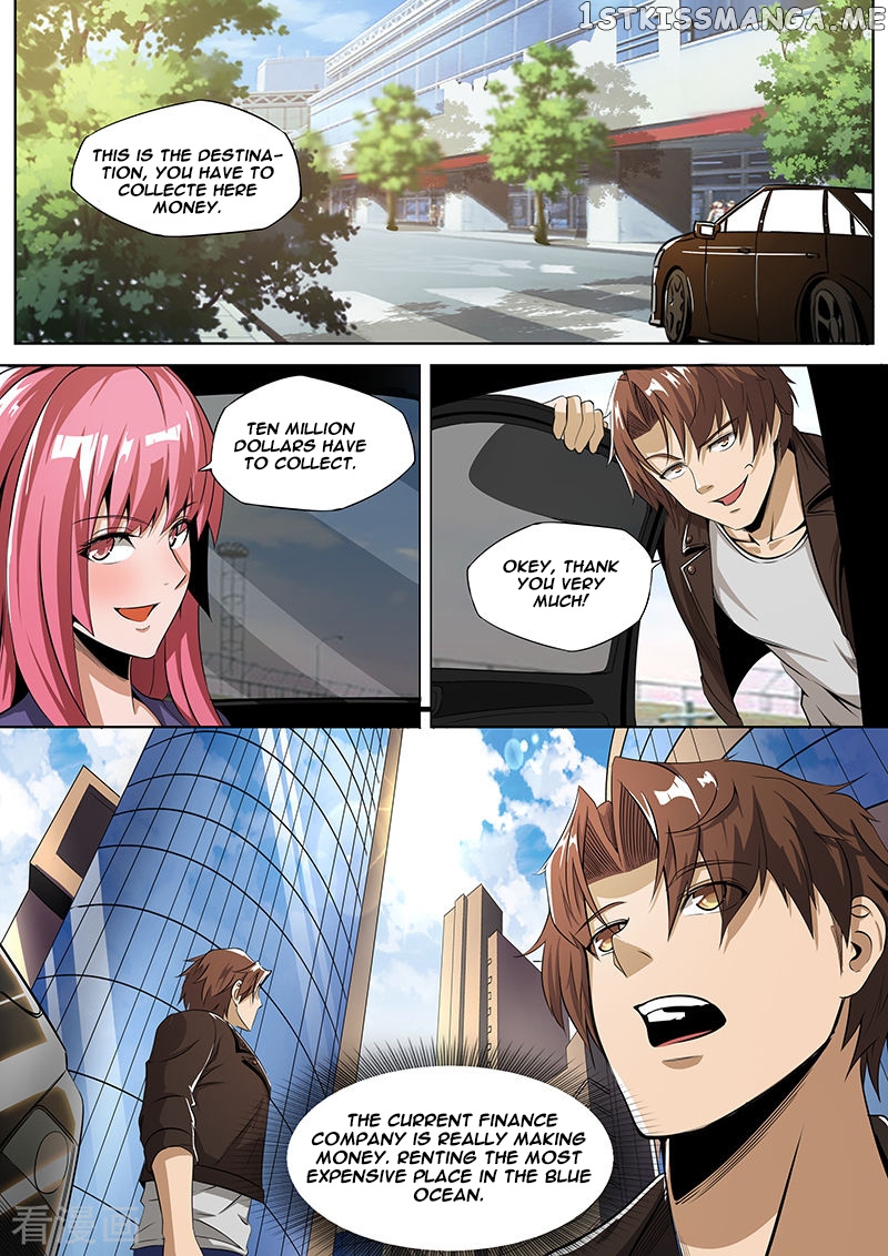 Royal Agent Chapter 15 - Page 4