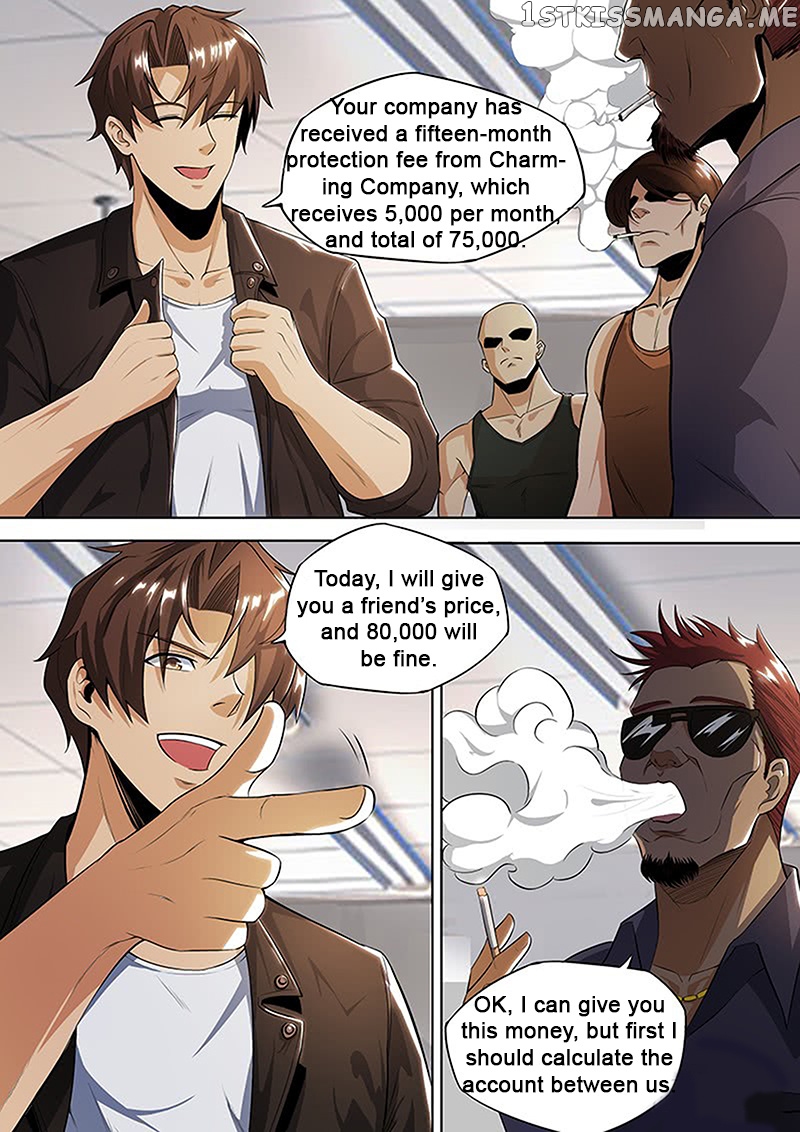 Royal Agent Chapter 16 - Page 2
