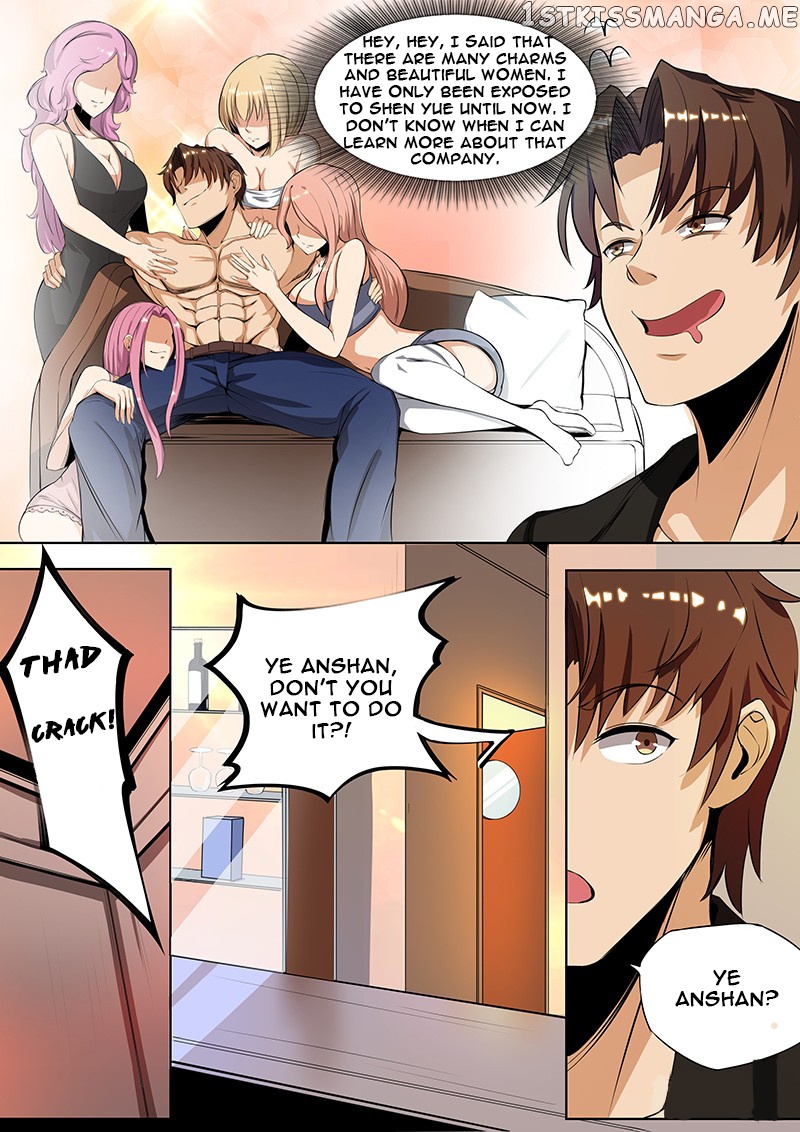 Royal Agent Chapter 16 - Page 12