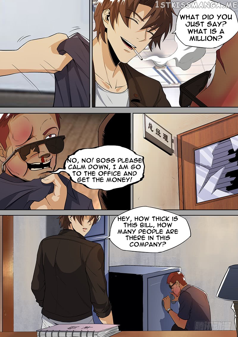 Royal Agent Chapter 16 - Page 6