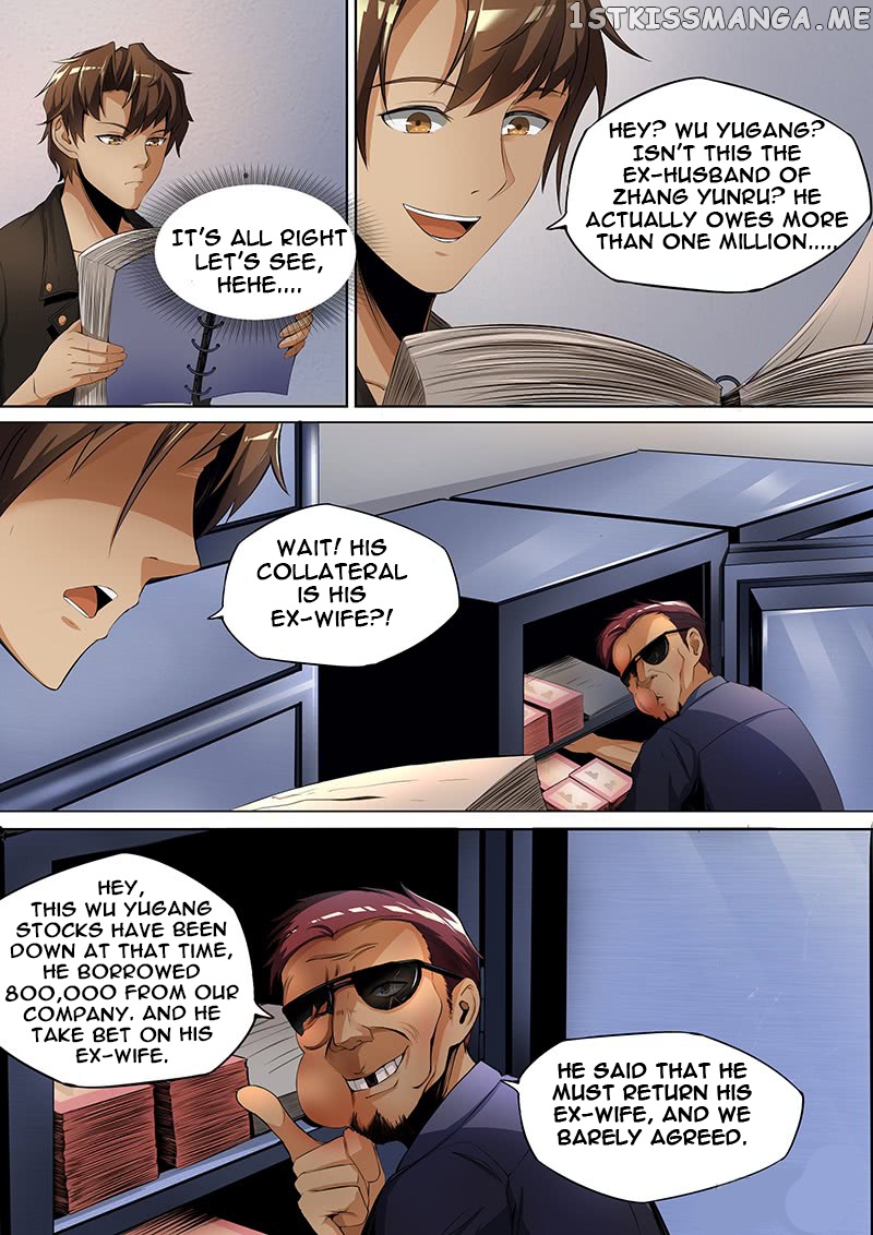 Royal Agent Chapter 16 - Page 7
