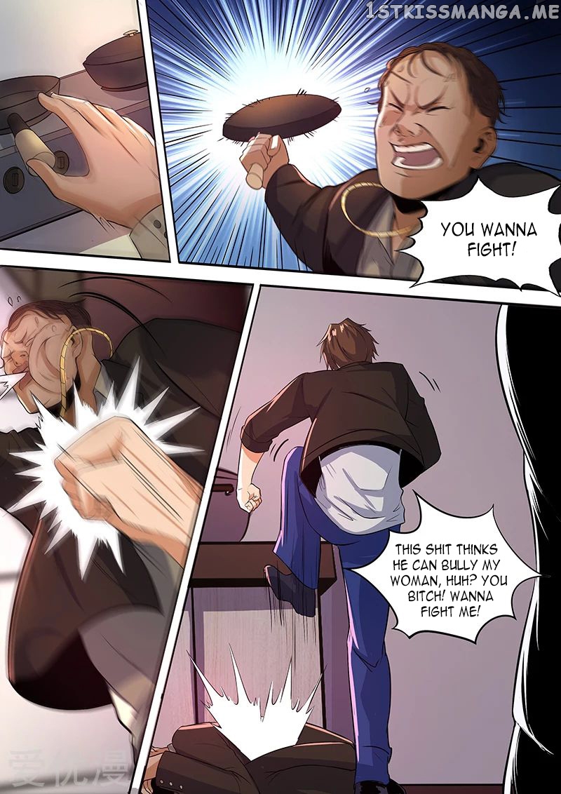 Royal Agent Chapter 17 - Page 11