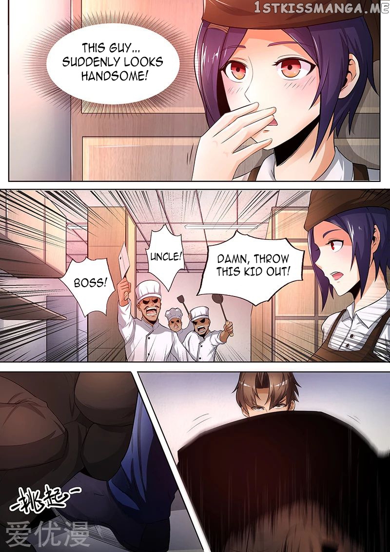Royal Agent Chapter 17 - Page 12