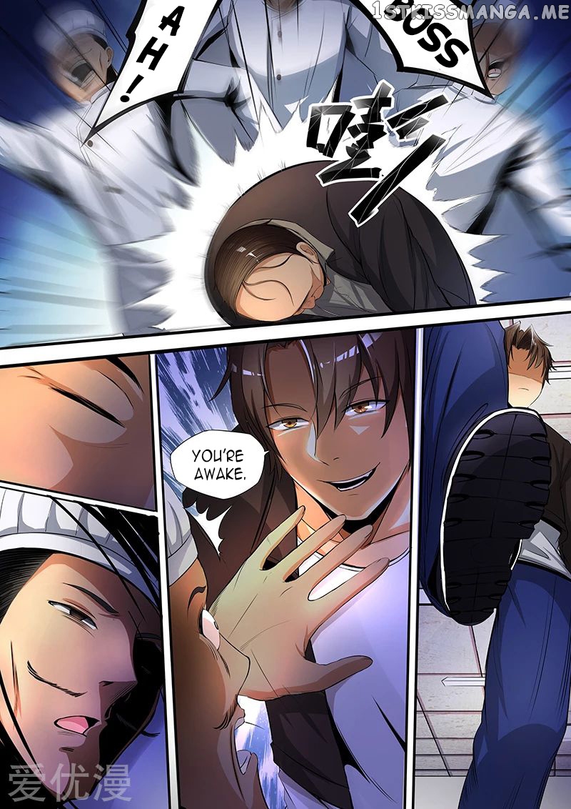 Royal Agent Chapter 17 - Page 14