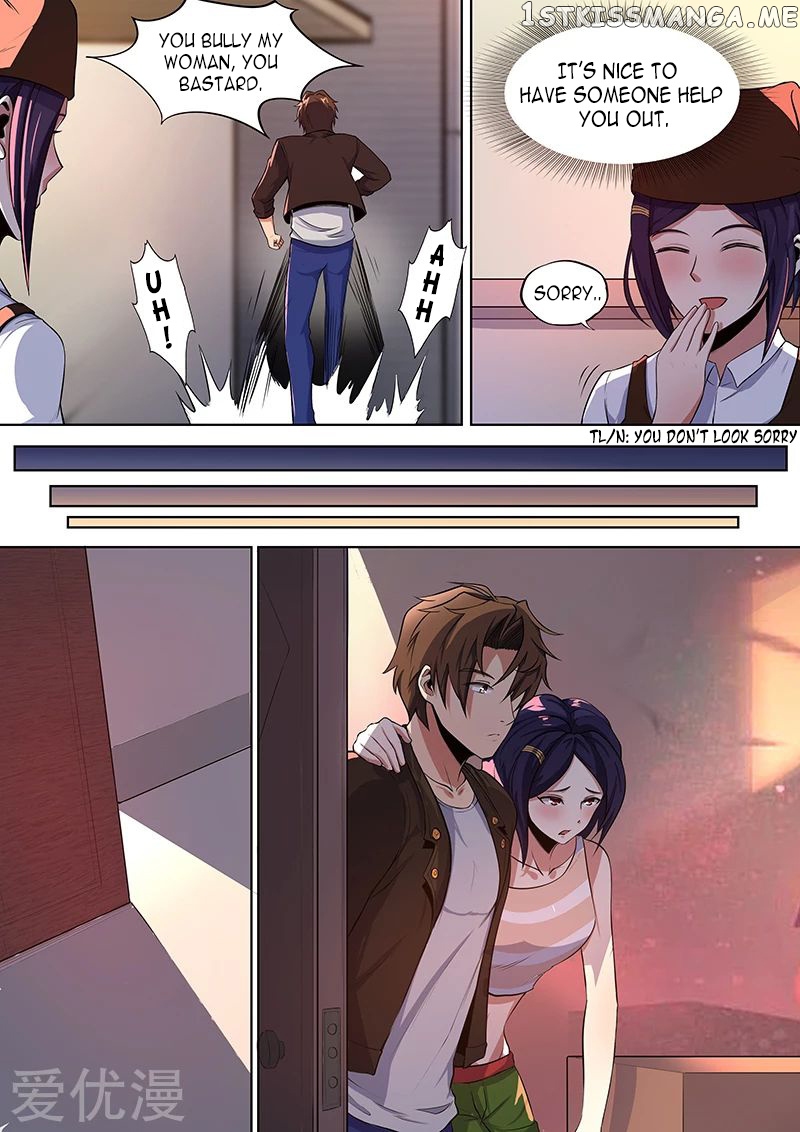 Royal Agent Chapter 17 - Page 15