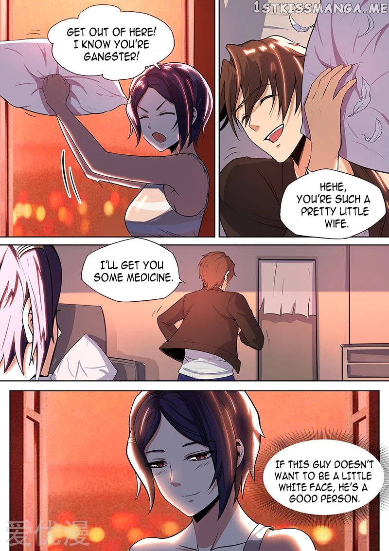 Royal Agent Chapter 17 - Page 17