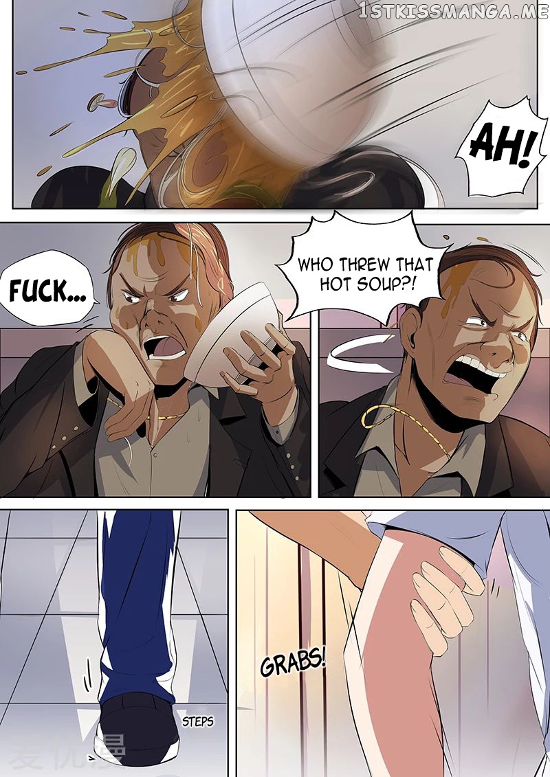 Royal Agent Chapter 17 - Page 7