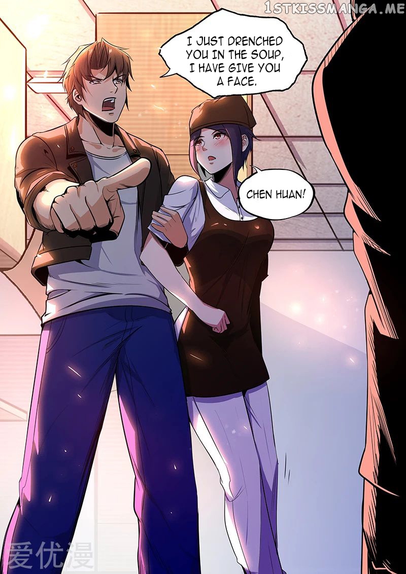 Royal Agent Chapter 17 - Page 8