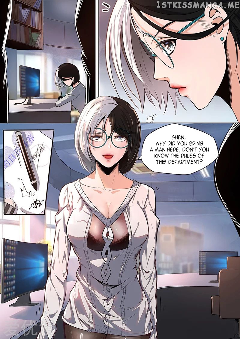 Royal Agent Chapter 18 - Page 6