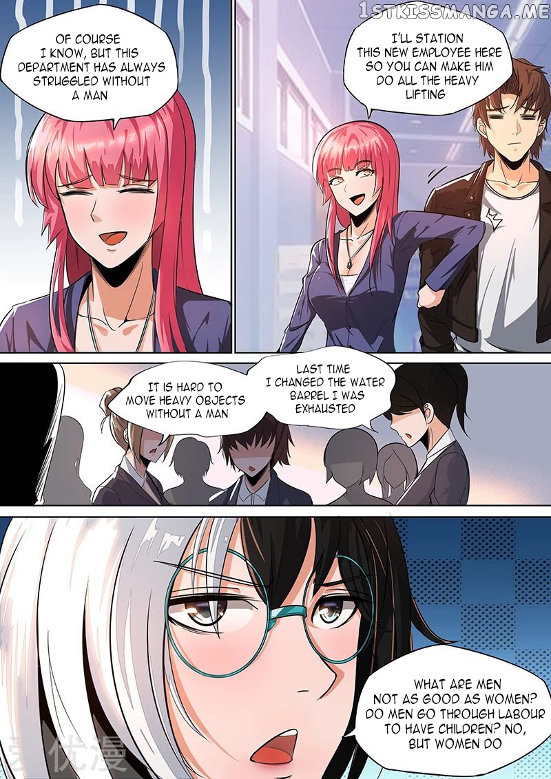 Royal Agent Chapter 18 - Page 7