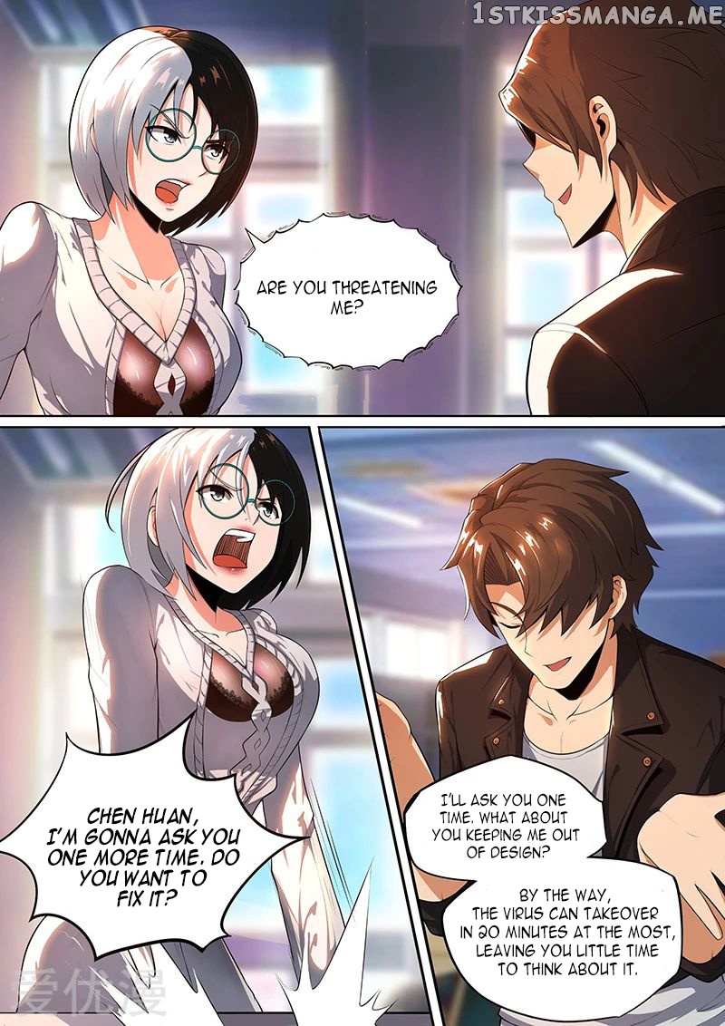 Royal Agent Chapter 19 - Page 2