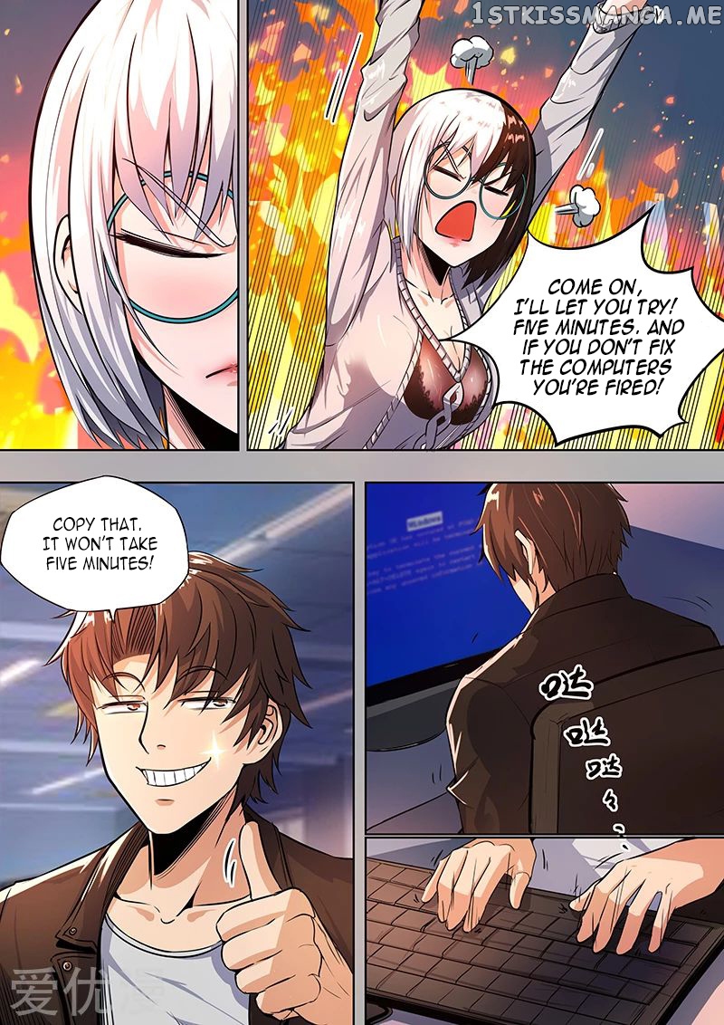 Royal Agent Chapter 19 - Page 3
