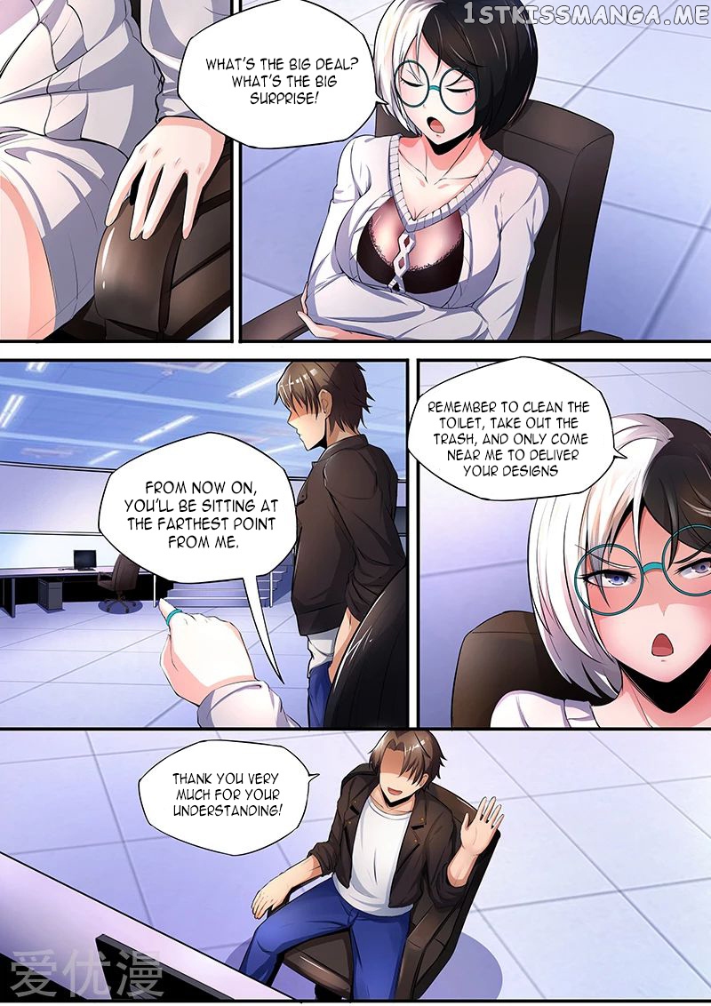 Royal Agent Chapter 19 - Page 5