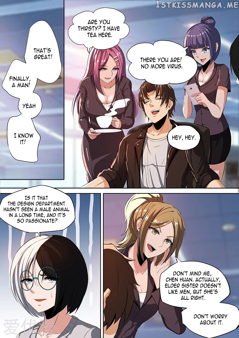 Royal Agent Chapter 19 - Page 6