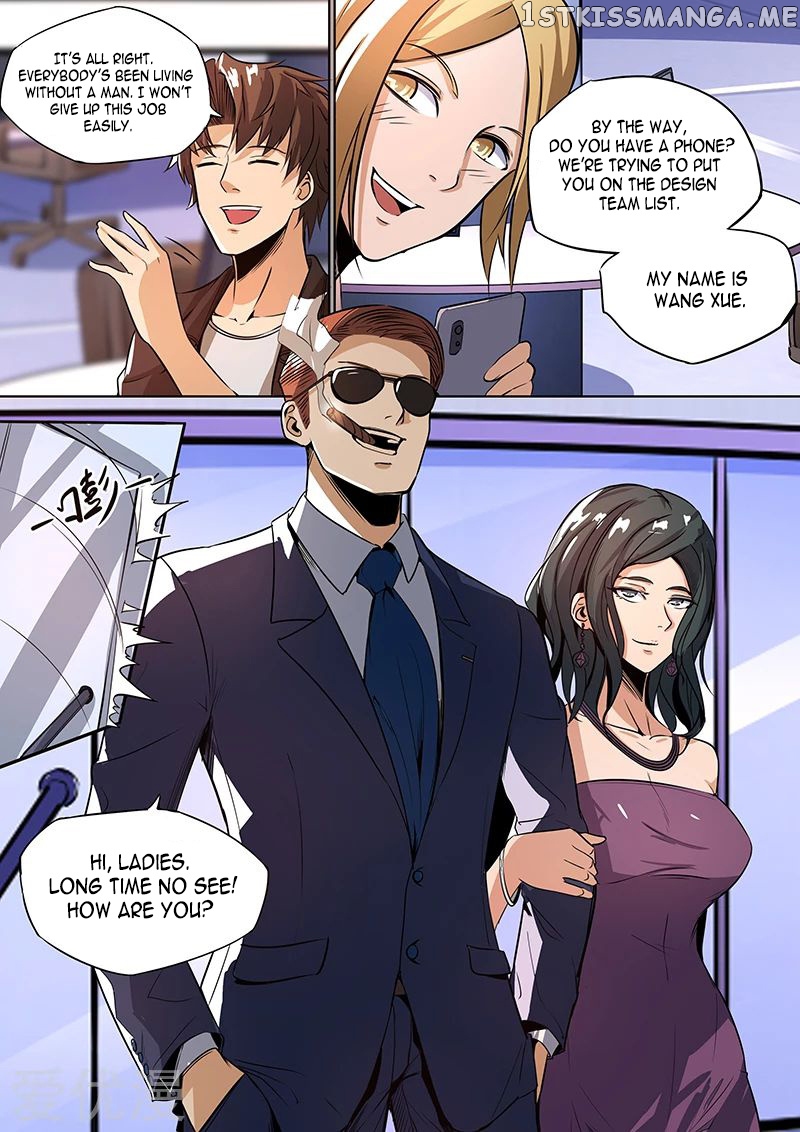 Royal Agent Chapter 19 - Page 7
