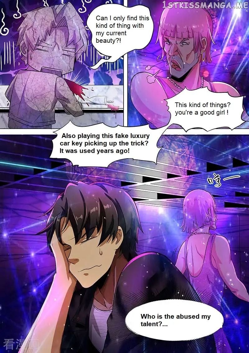 Royal Agent Chapter 2 - Page 11