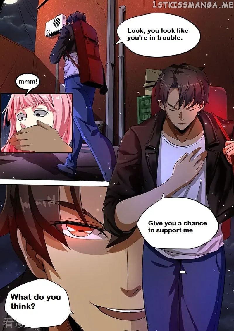Royal Agent Chapter 2 - Page 14