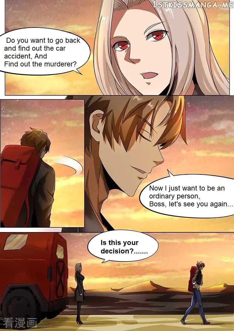 Royal Agent Chapter 2 - Page 6