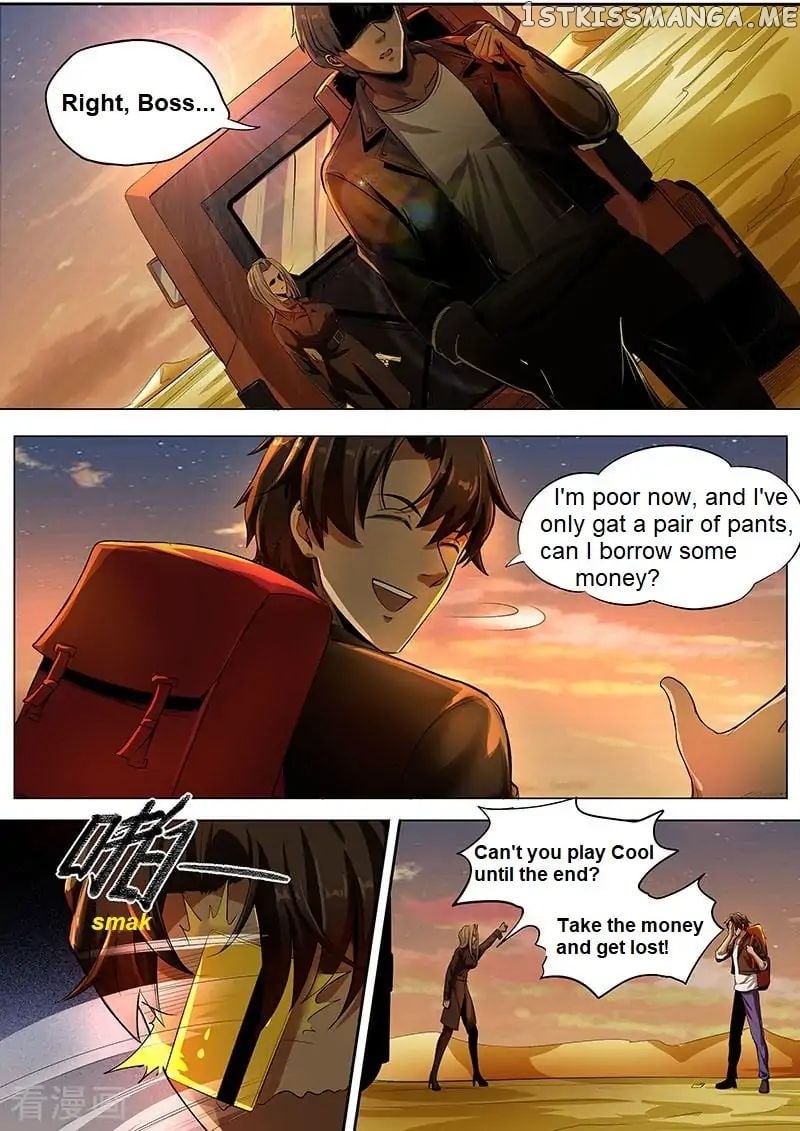 Royal Agent Chapter 2 - Page 7