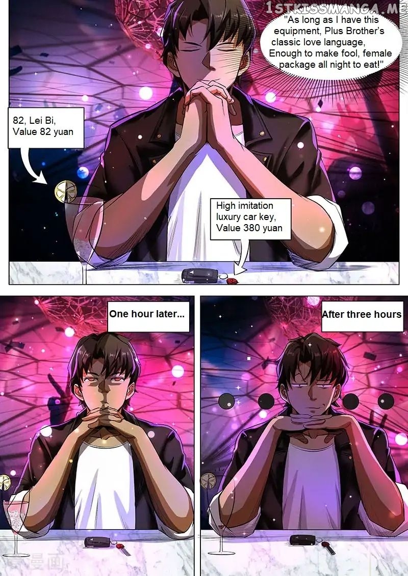 Royal Agent Chapter 2 - Page 9