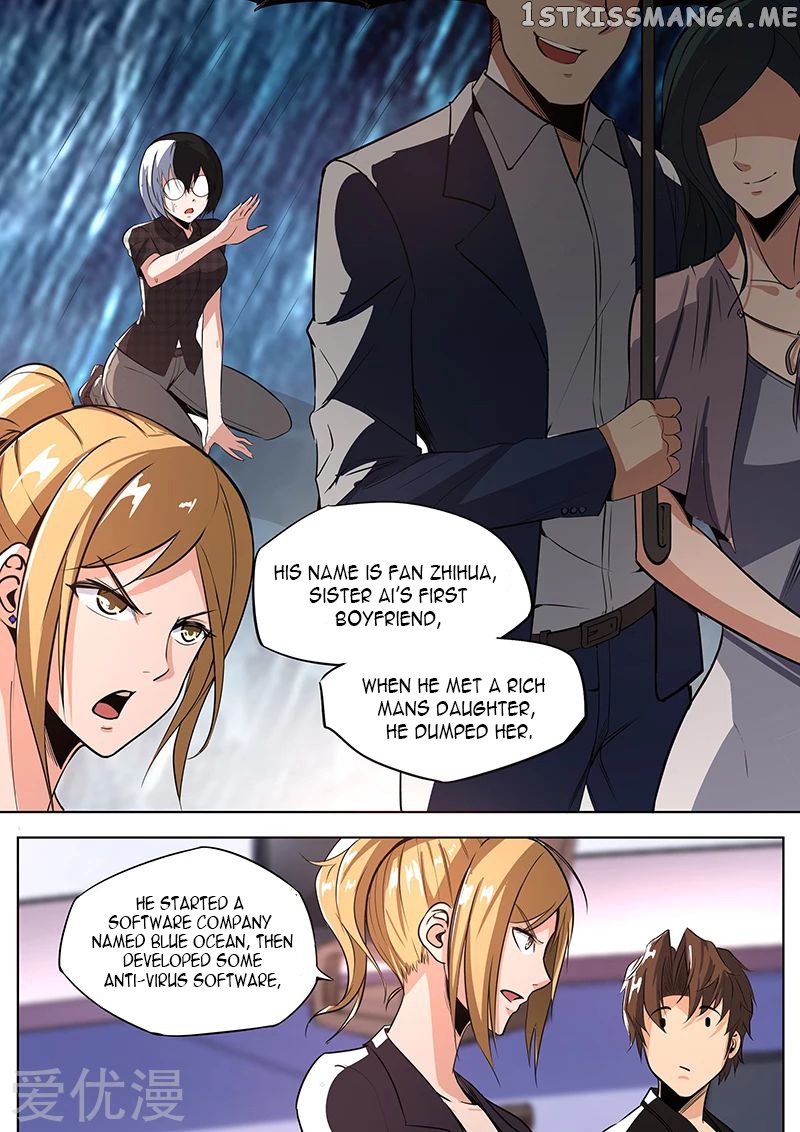 Royal Agent Chapter 20 - Page 2