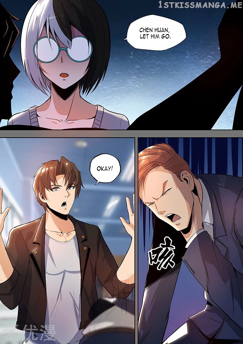 Royal Agent Chapter 20 - Page 11