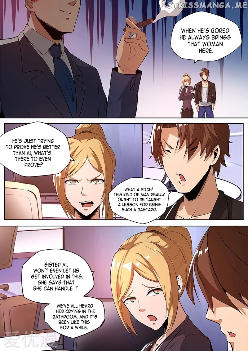 Royal Agent Chapter 20 - Page 3