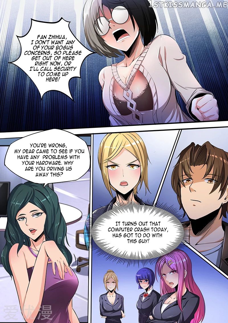 Royal Agent Chapter 20 - Page 7