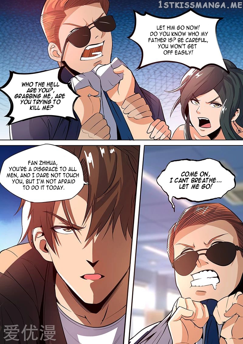 Royal Agent Chapter 20 - Page 10