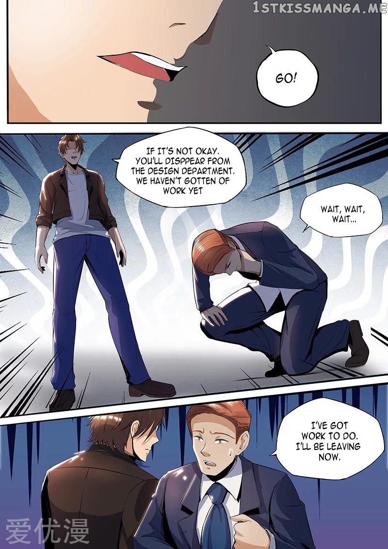 Royal Agent Chapter 21 - Page 2