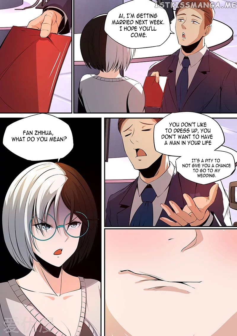 Royal Agent Chapter 21 - Page 3