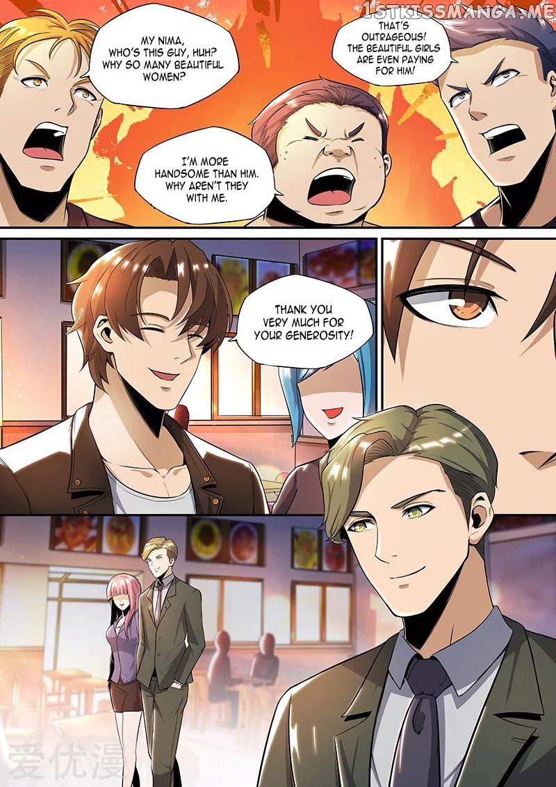 Royal Agent Chapter 21 - Page 7