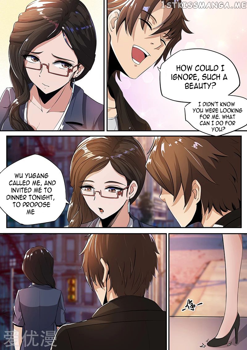 Royal Agent Chapter 22 - Page 2