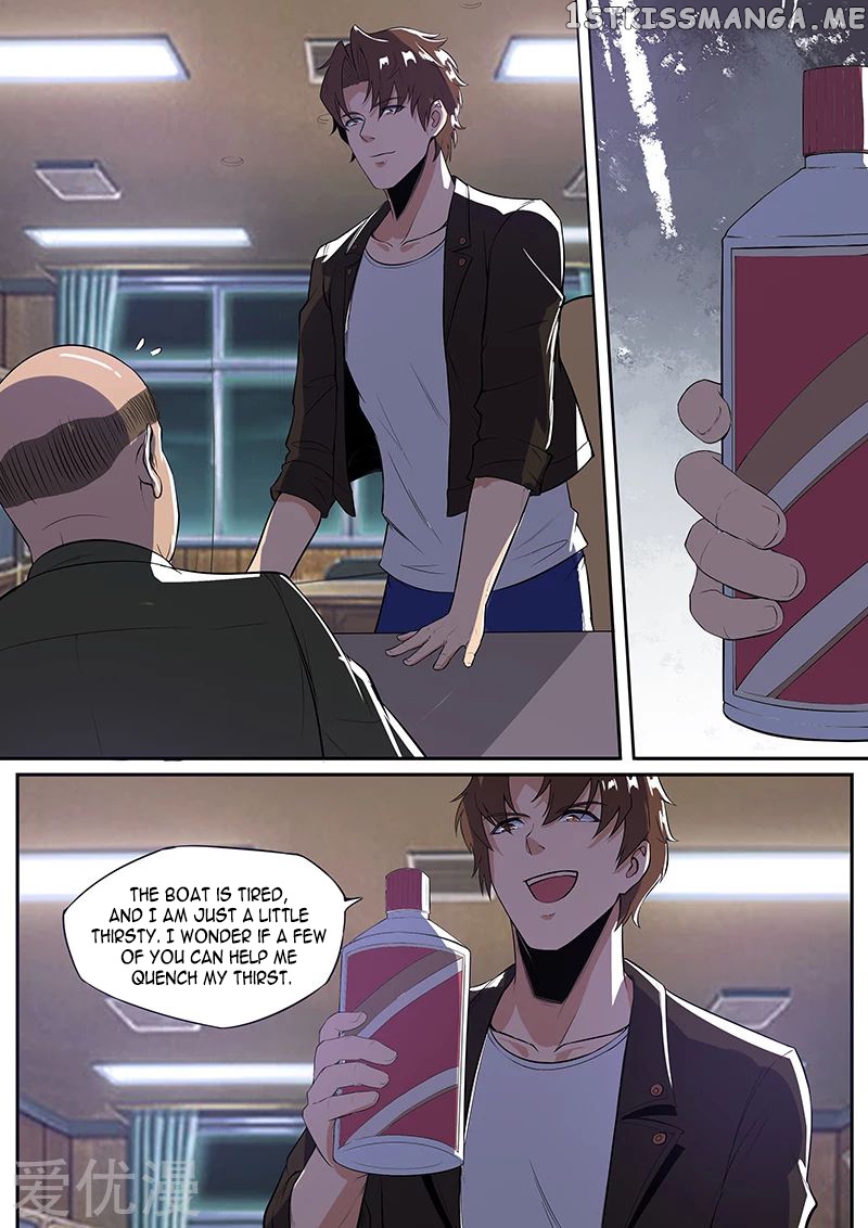 Royal Agent Chapter 22 - Page 13