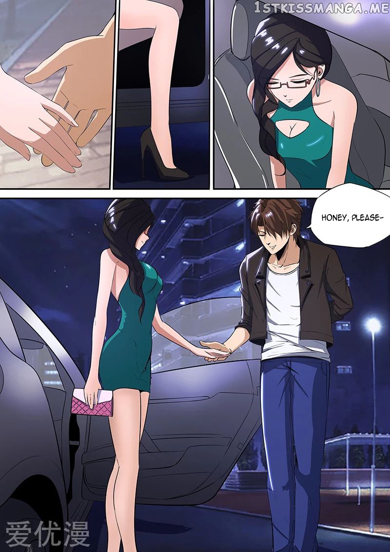Royal Agent Chapter 22 - Page 7