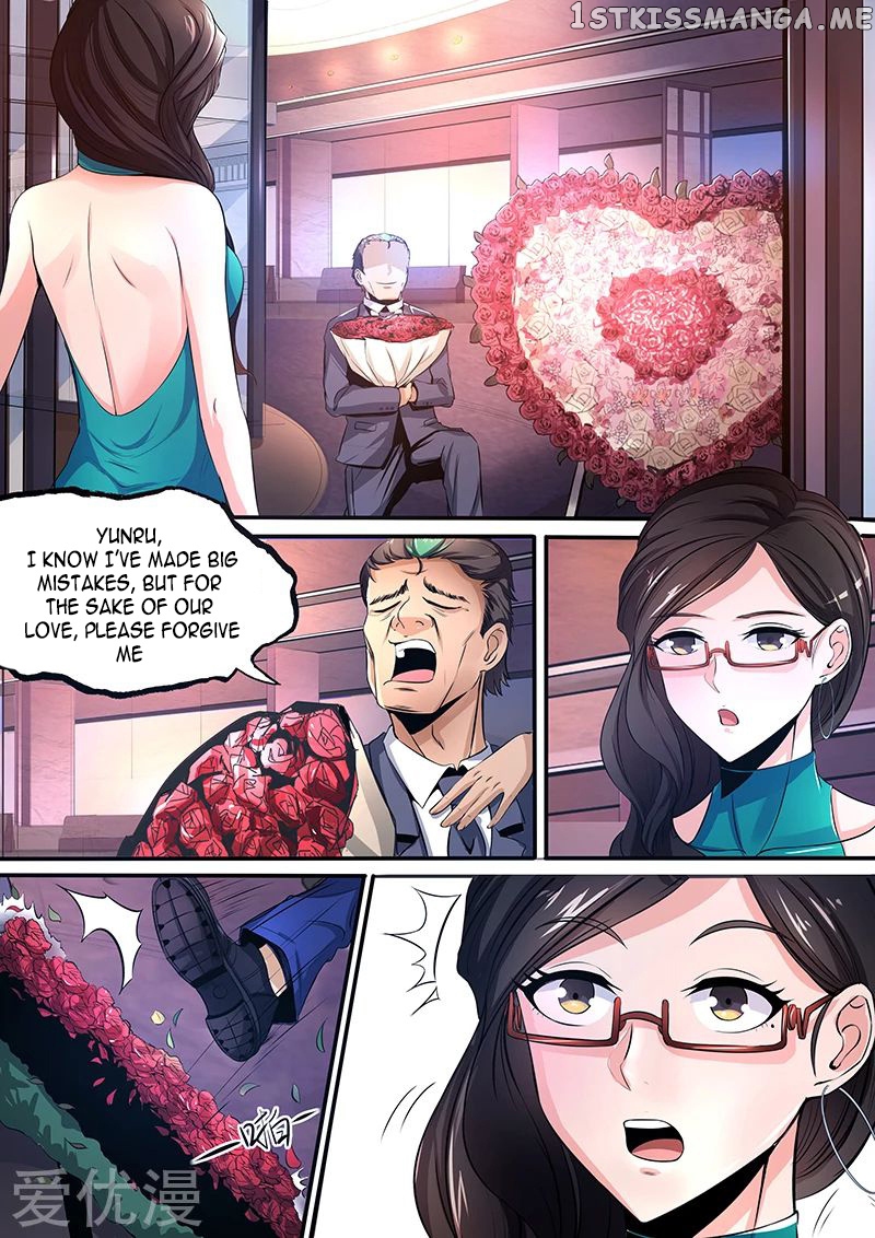 Royal Agent Chapter 22 - Page 9
